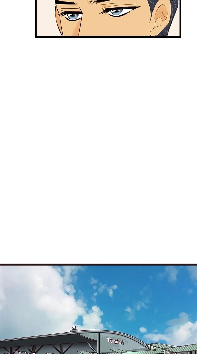 《甜蜜婚礼》第74话 第54页
