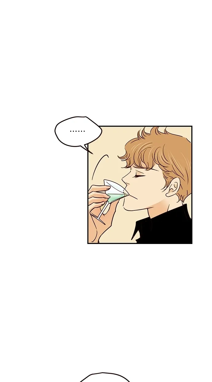 《甜蜜婚礼》第74话 第8页
