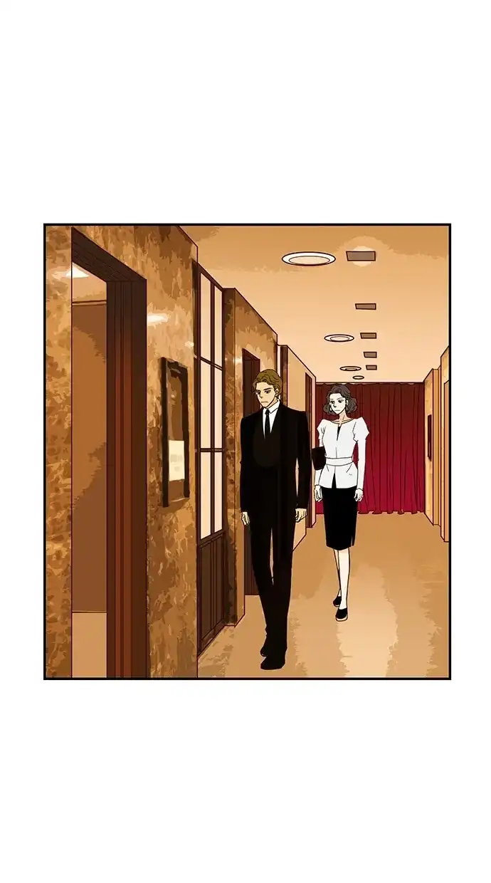《甜蜜婚礼》第75话 第10页