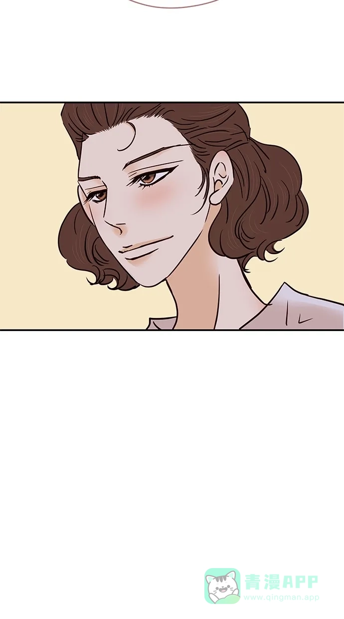 《甜蜜婚礼》第75话 第26页