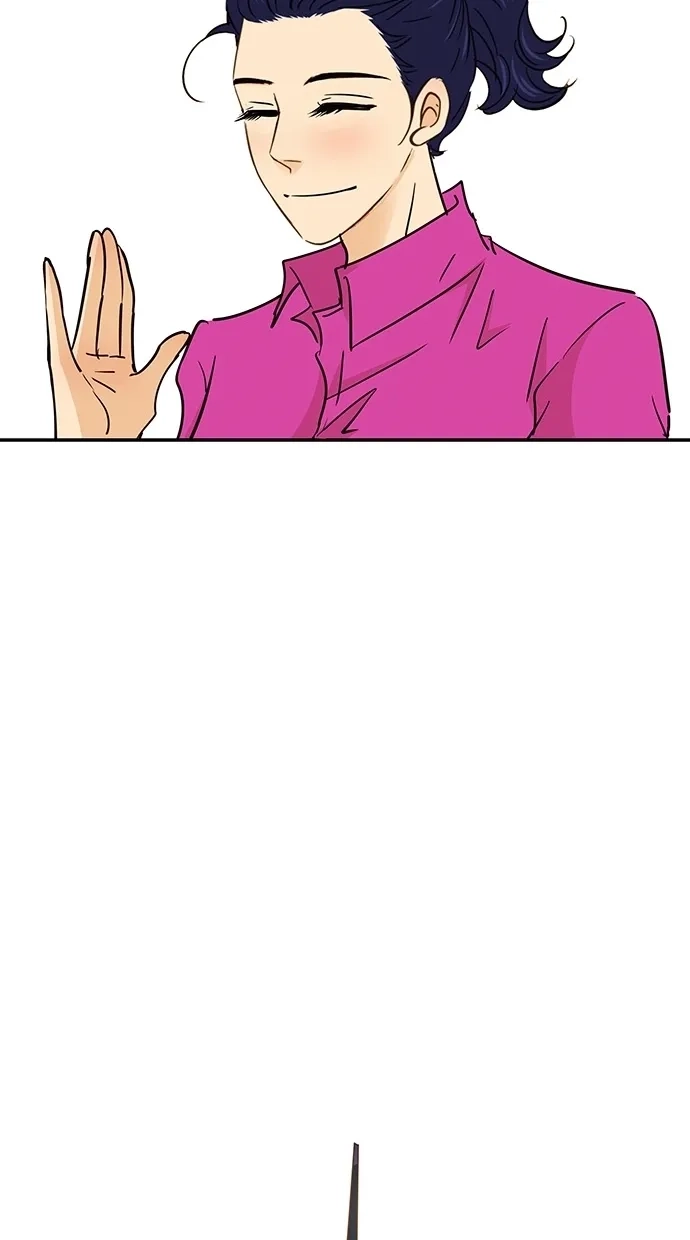 《甜蜜婚礼》第75话 第53页