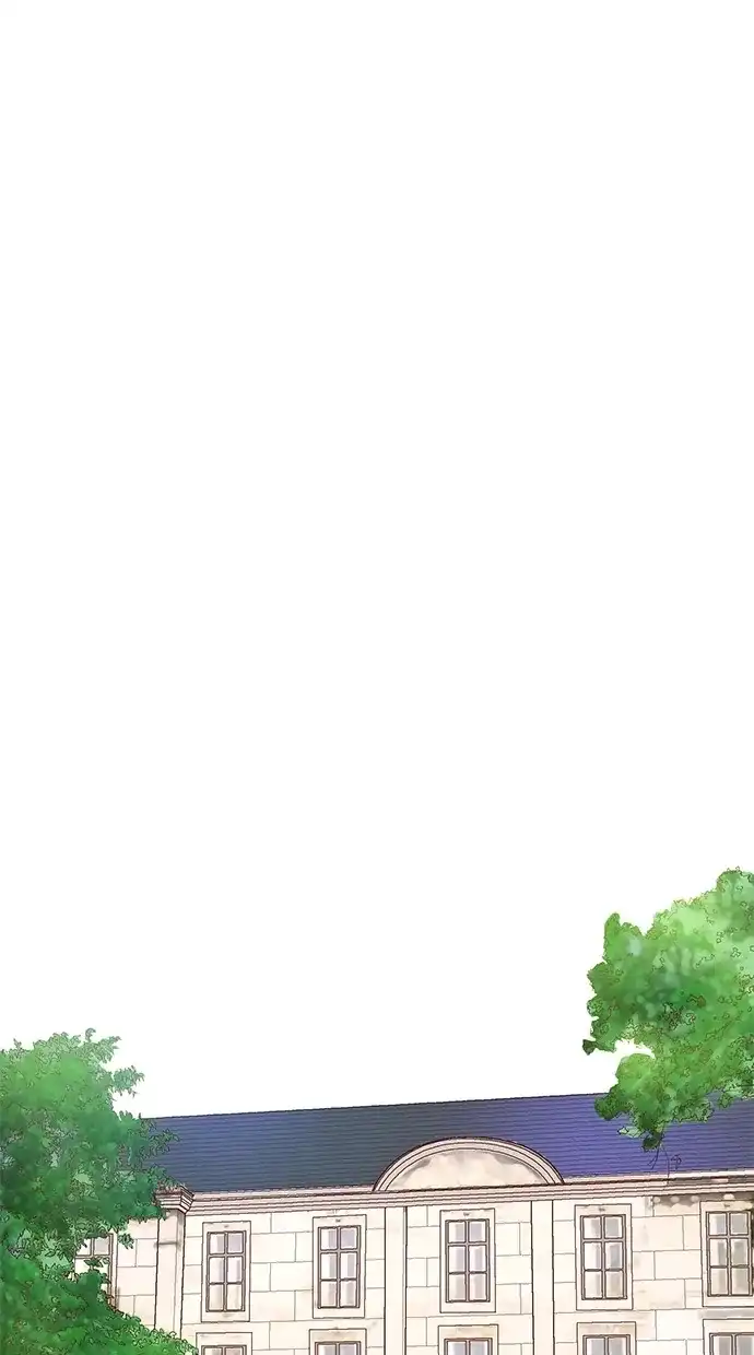 《甜蜜婚礼》第75话 第2页
