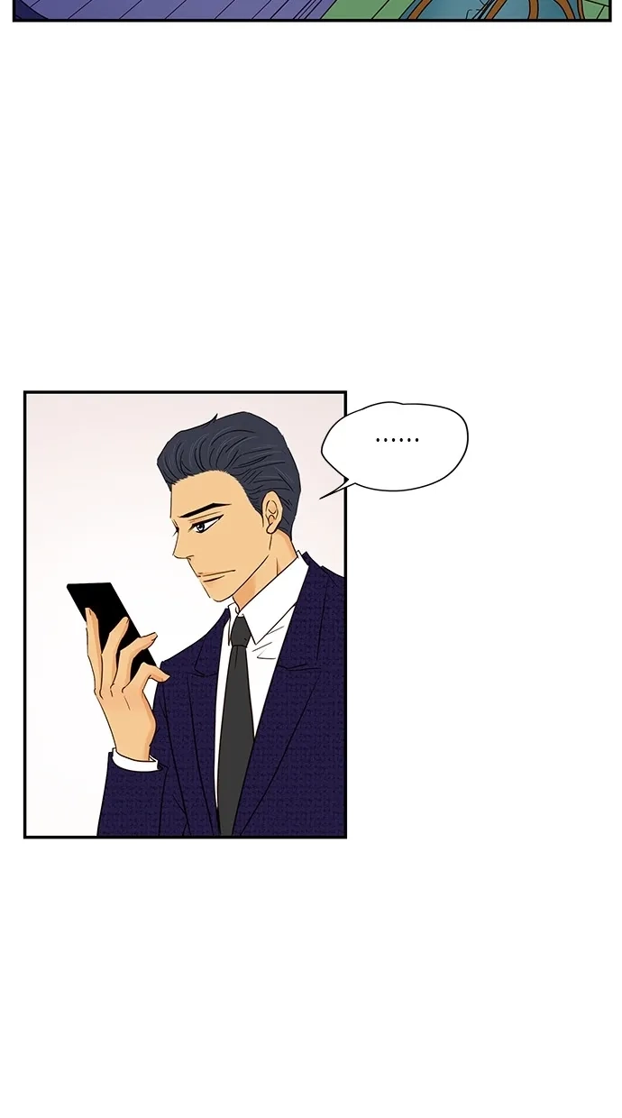 《甜蜜婚礼》第76话 第4页