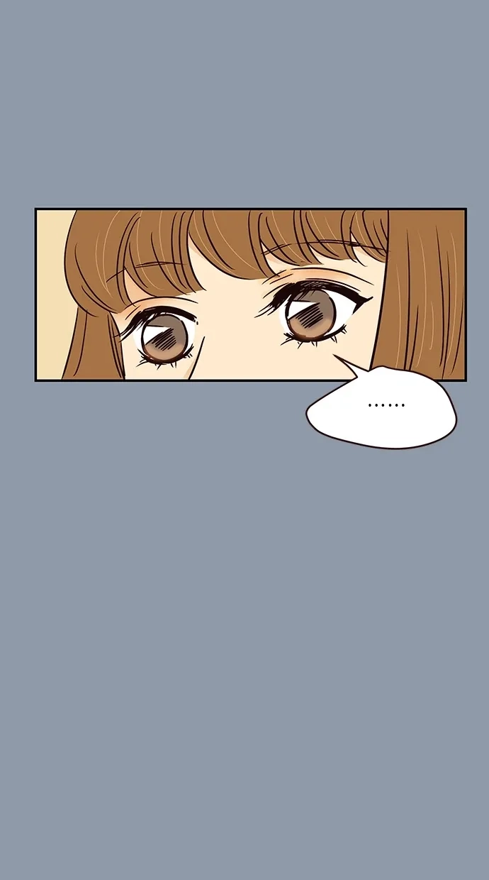 《甜蜜婚礼》第77话 第45页