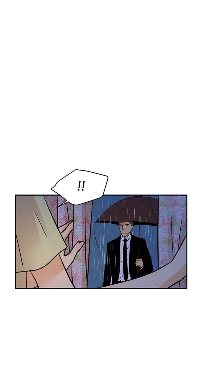 《甜蜜婚礼》第77话 第20页