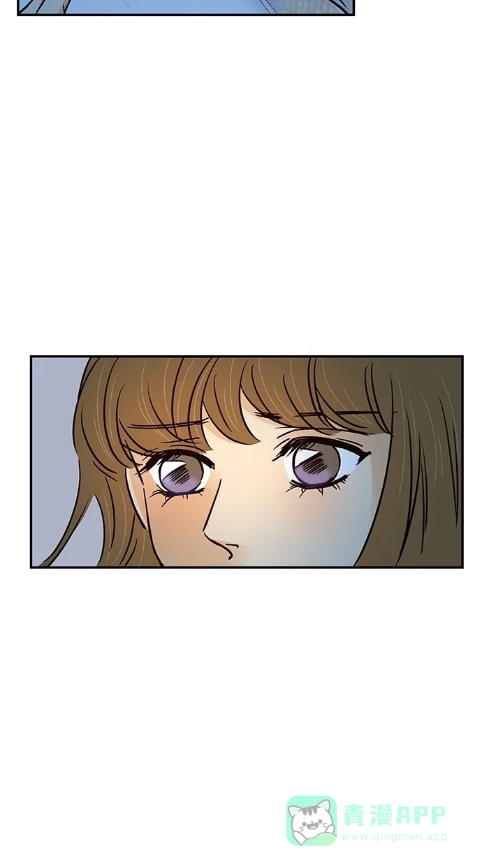《甜蜜婚礼》第77话 第61页