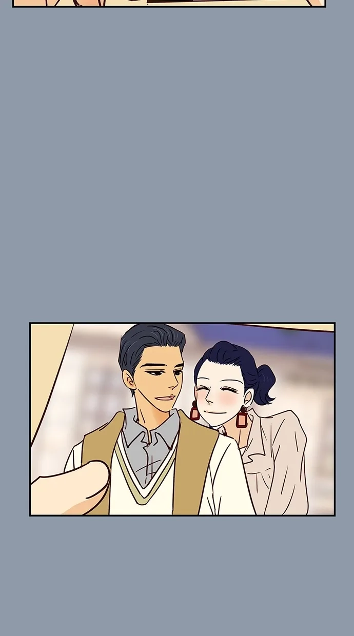 《甜蜜婚礼》第77话 第44页