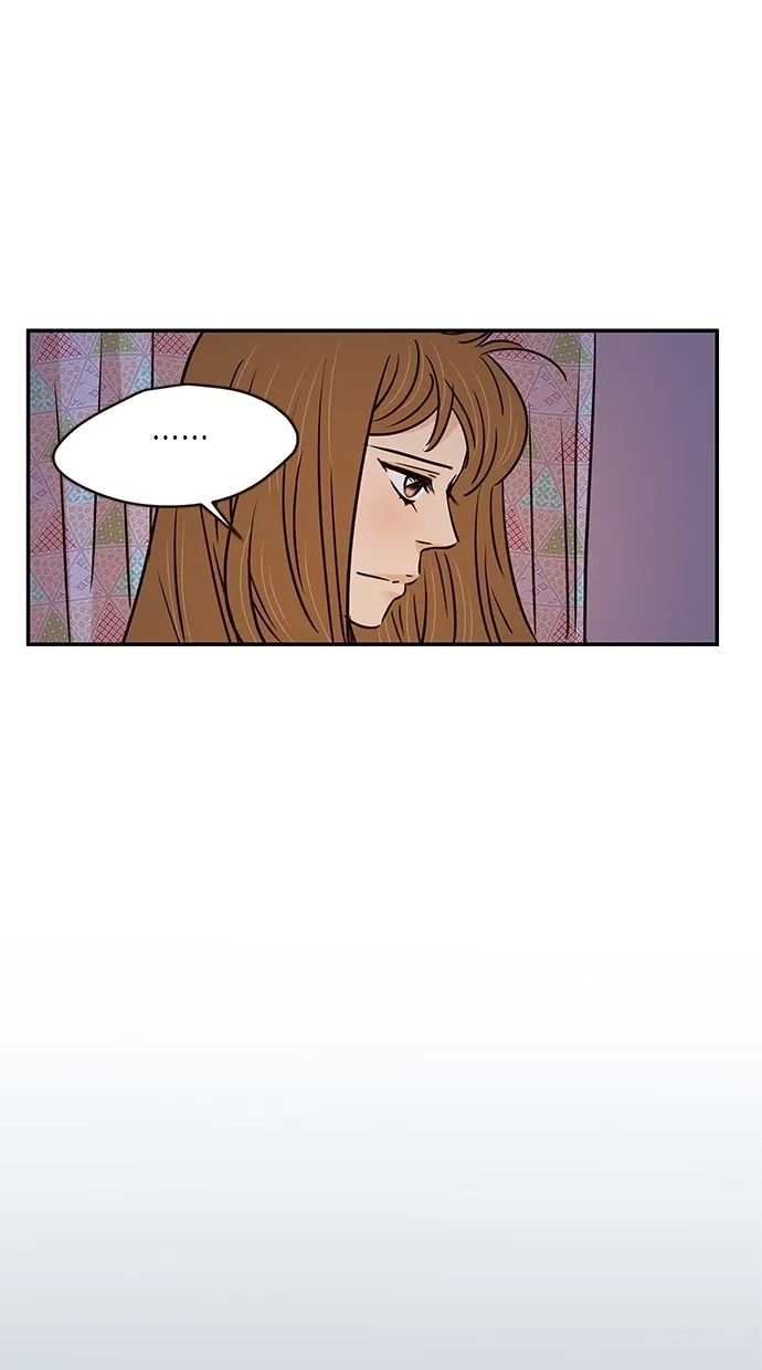 《甜蜜婚礼》第77话 第23页