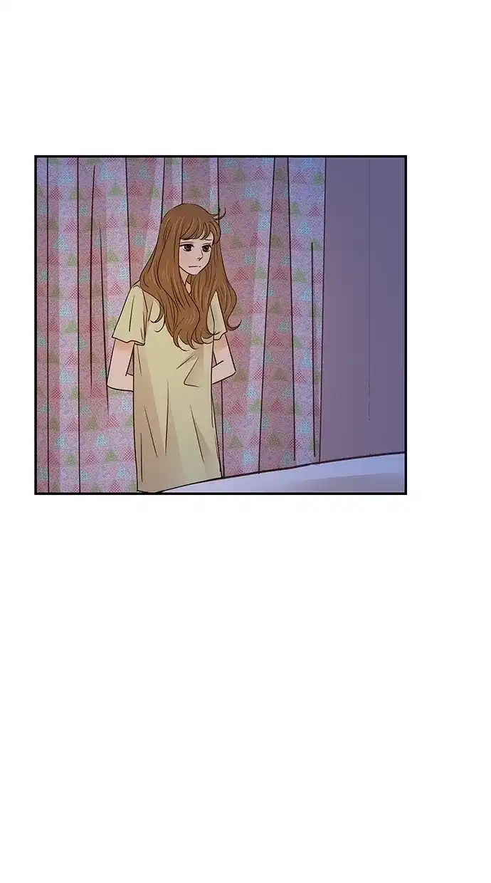 《甜蜜婚礼》第77话 第22页