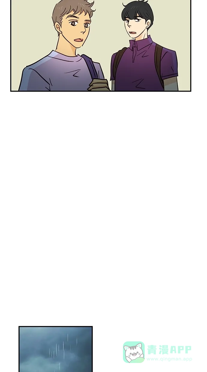 《甜蜜婚礼》第78话 第21页