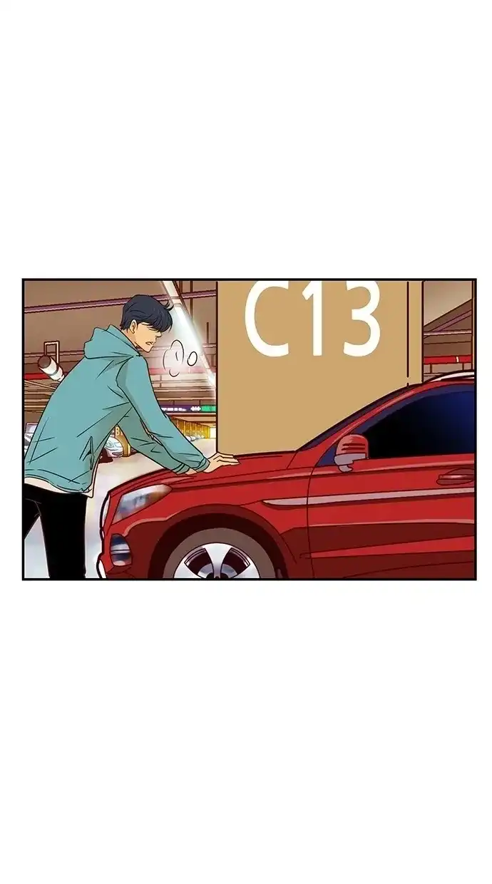 《甜蜜婚礼》第78话 第48页