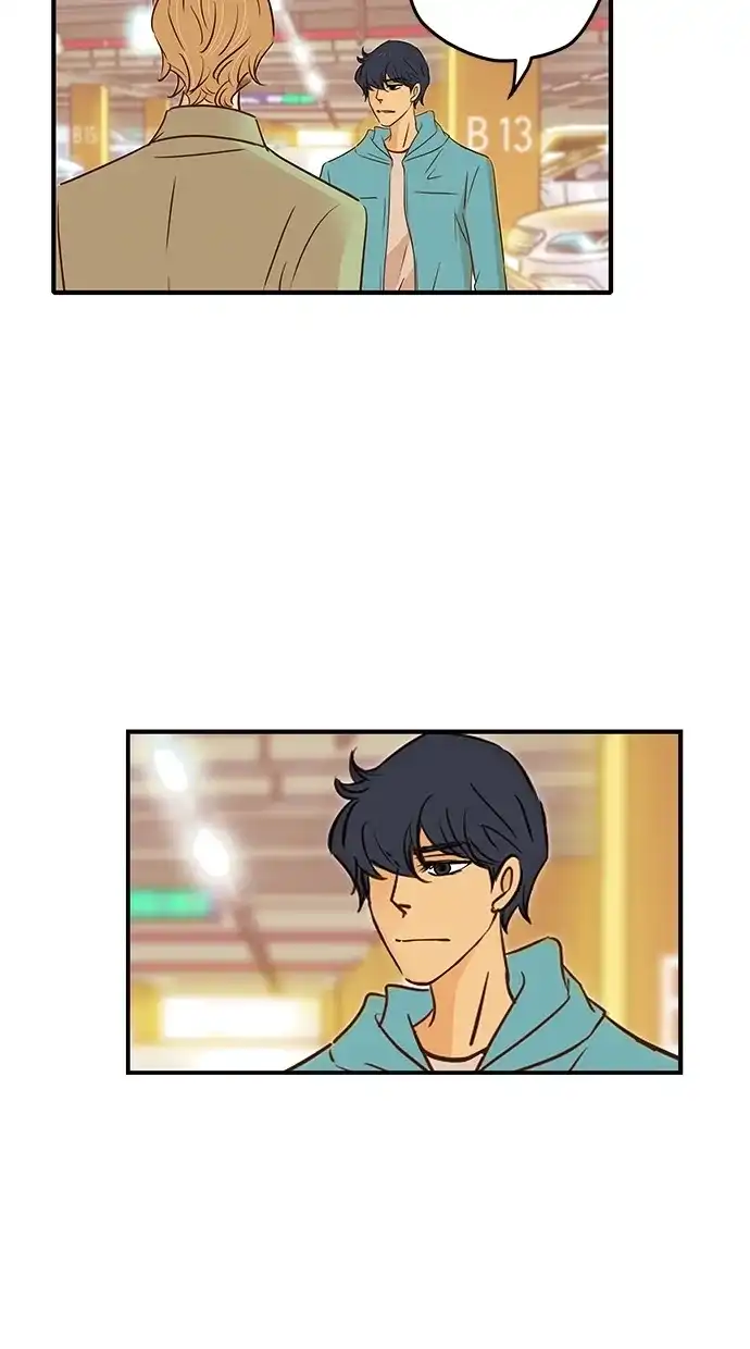 《甜蜜婚礼》第79话 第3页