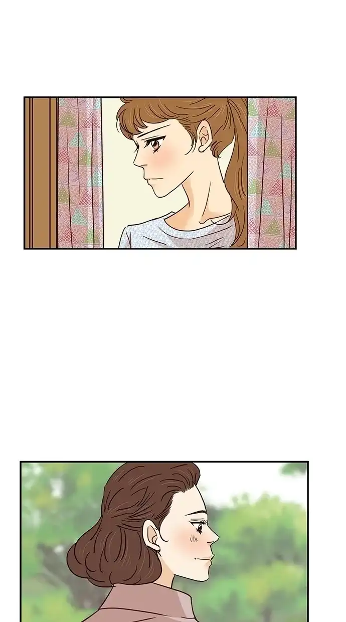 《甜蜜婚礼》第79话 第55页