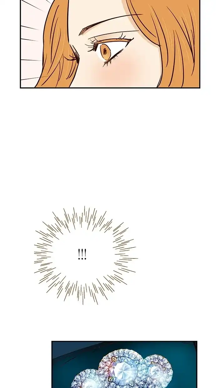 《甜蜜婚礼》第79话 第39页