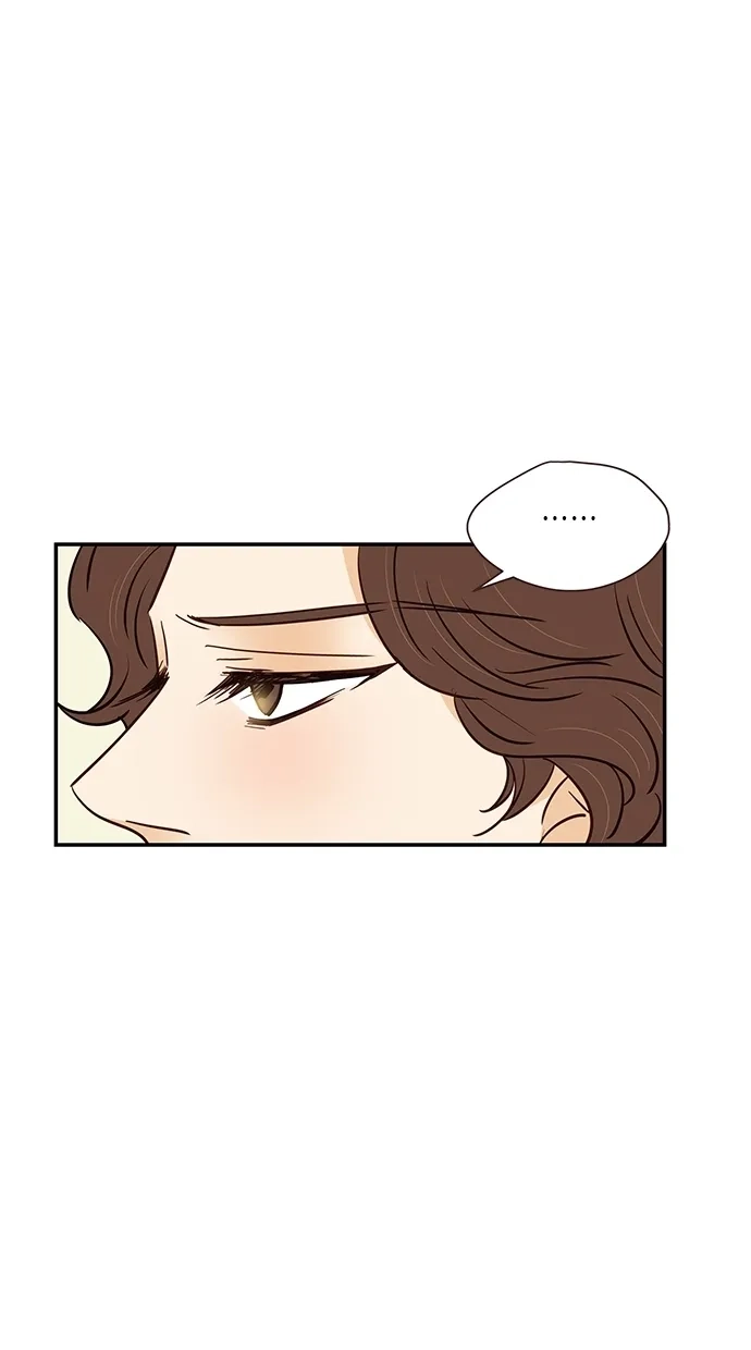 《甜蜜婚礼》第83话 第19页