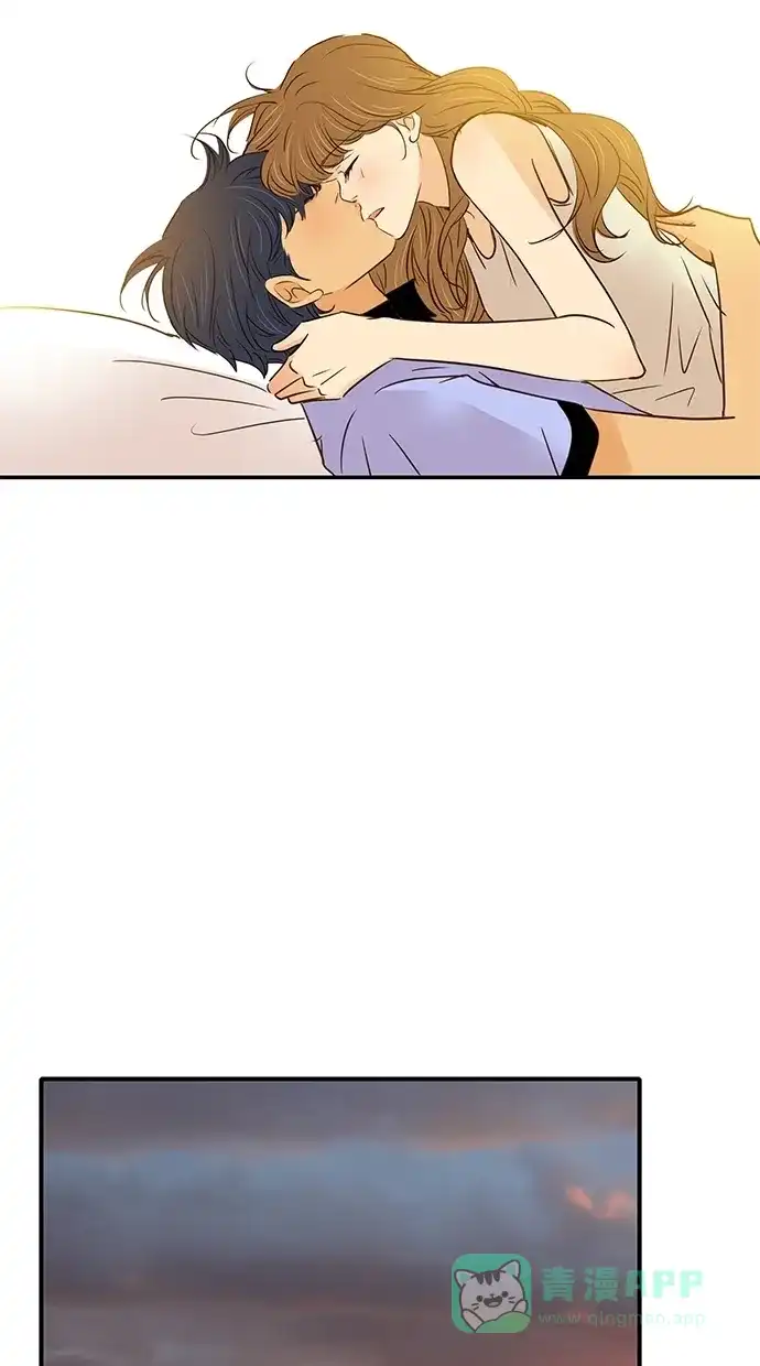 《甜蜜婚礼》第85话 第41页