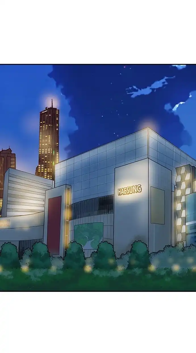 《甜蜜婚礼》第89话 第19页