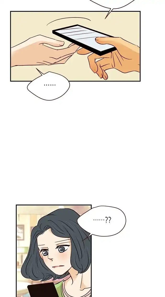 《甜蜜婚礼》第90话 第49页
