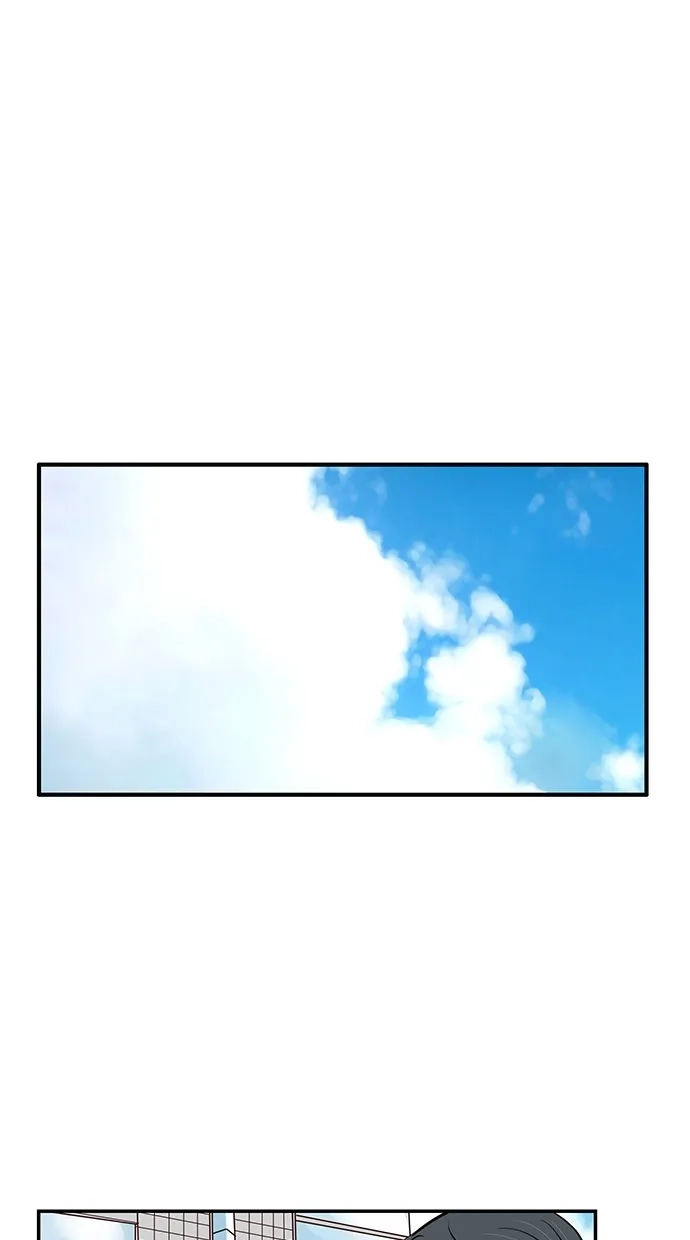 《甜蜜婚礼》第91话 第12页