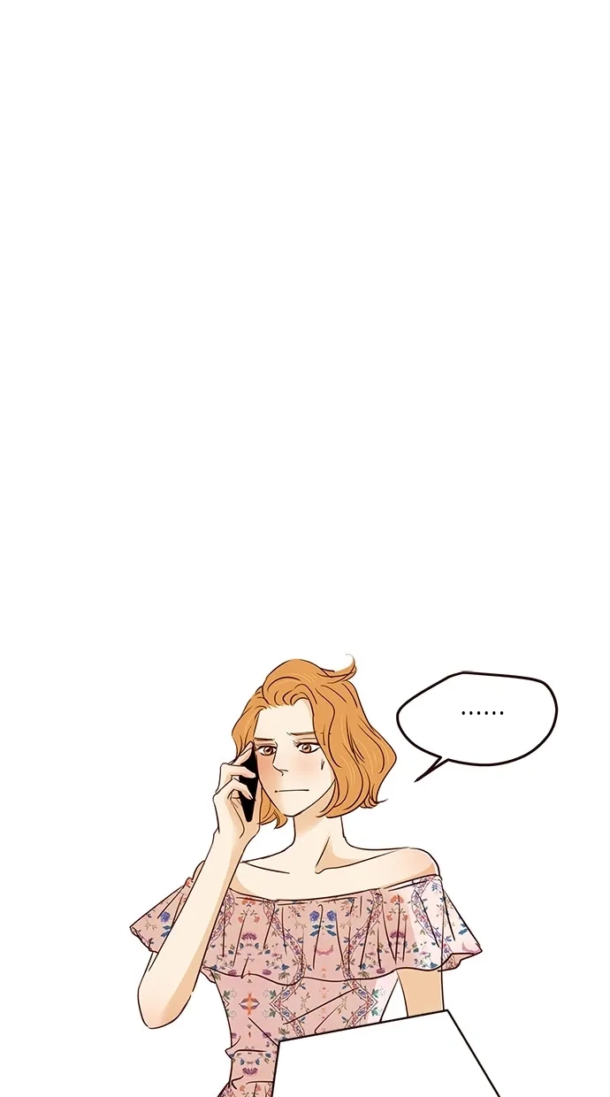 《甜蜜婚礼》第91话 第2页