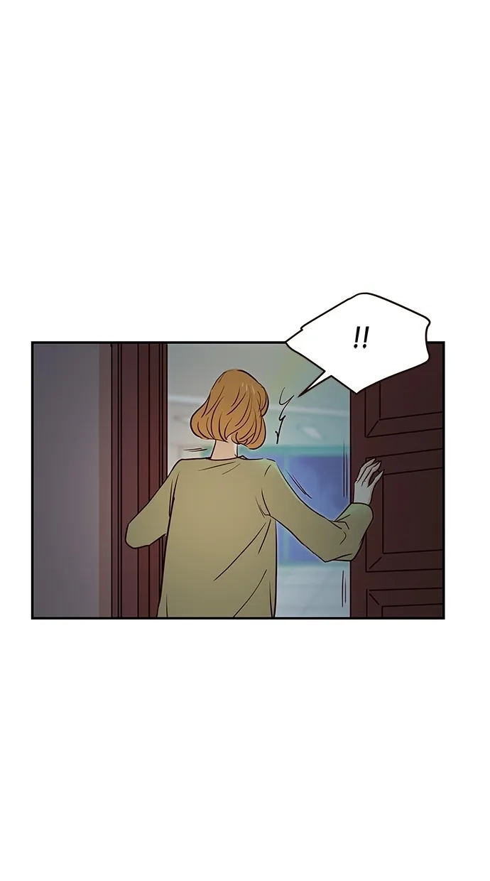 《甜蜜婚礼》第92话 第19页