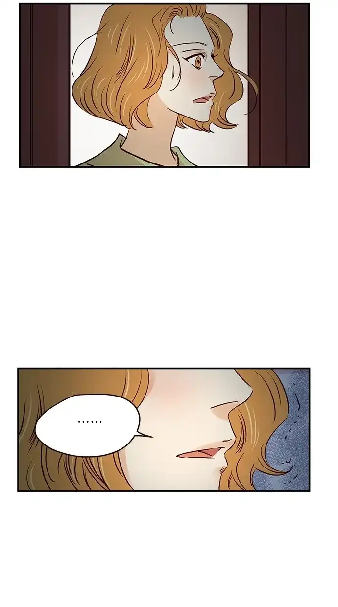 《甜蜜婚礼》第92话 第20页