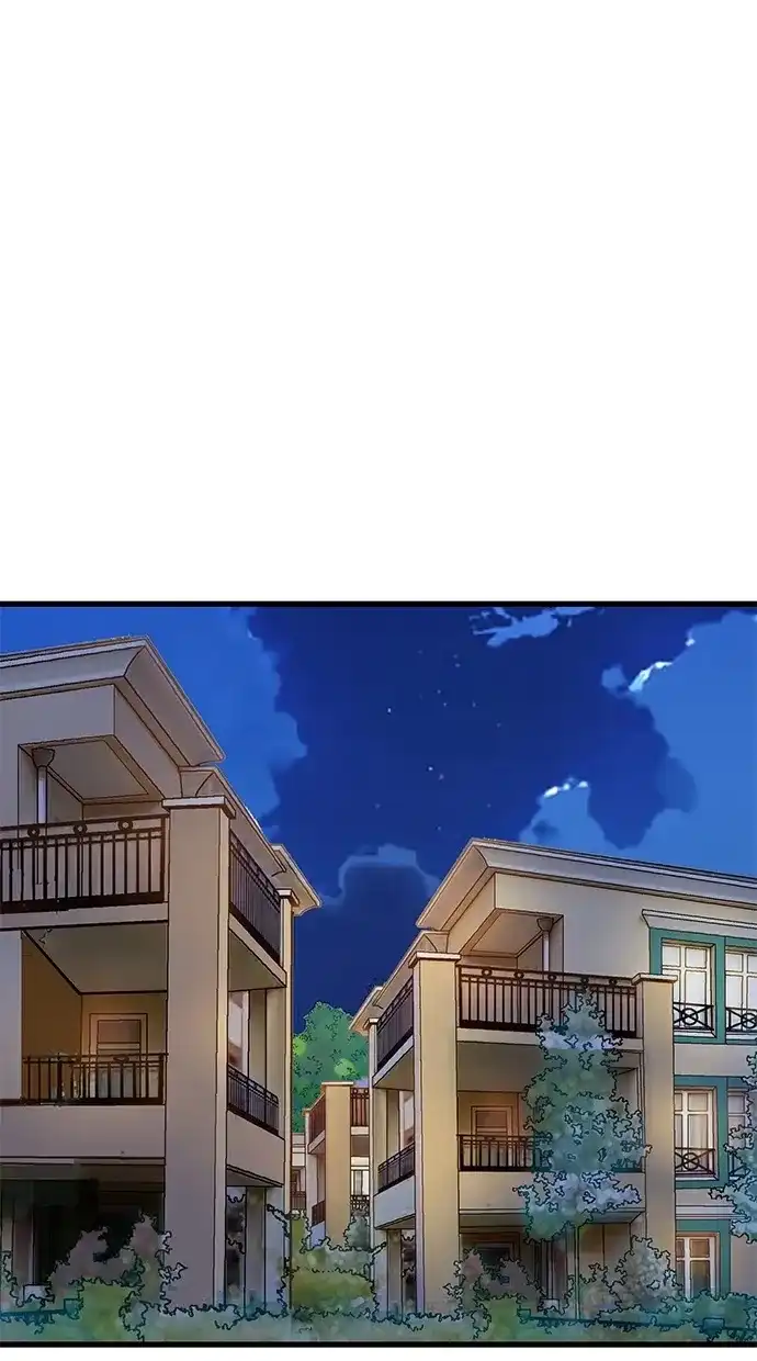 《甜蜜婚礼》第95话 第42页