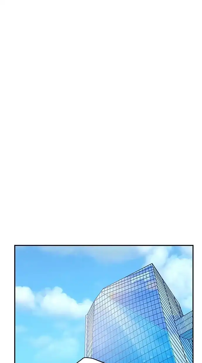 《甜蜜婚礼》第95话 第2页