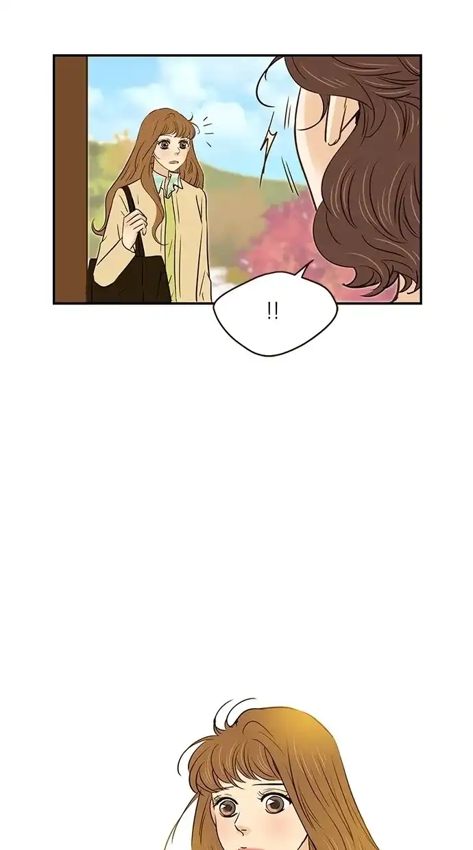 《甜蜜婚礼》第96话 第68页