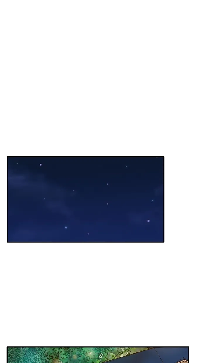 《甜蜜婚礼》第96话 第47页