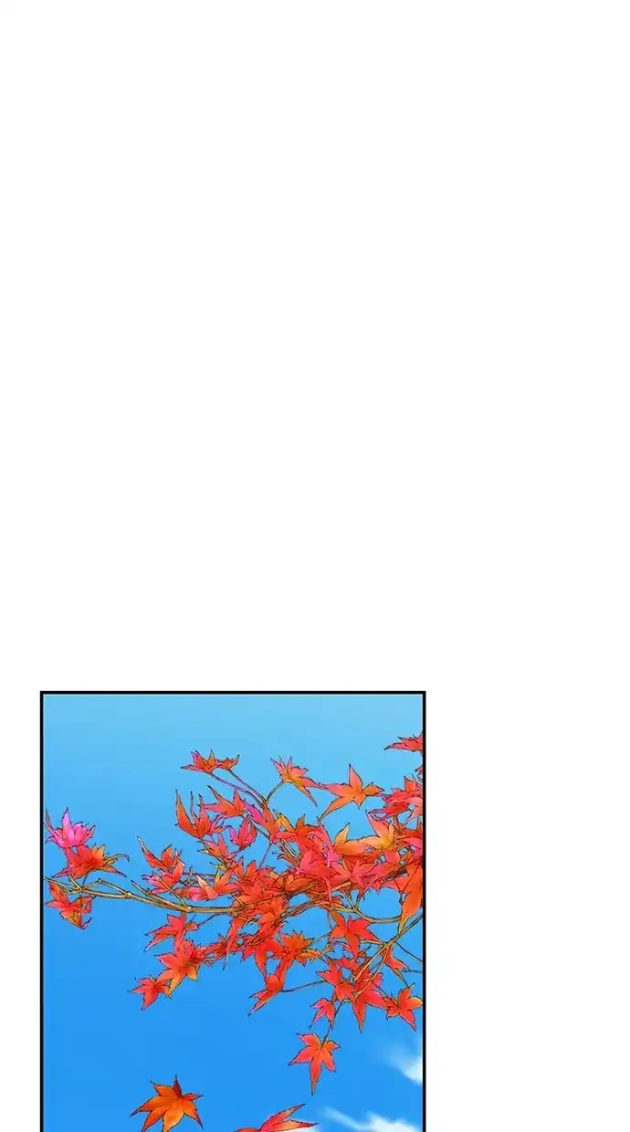 《甜蜜婚礼》第96话 第2页