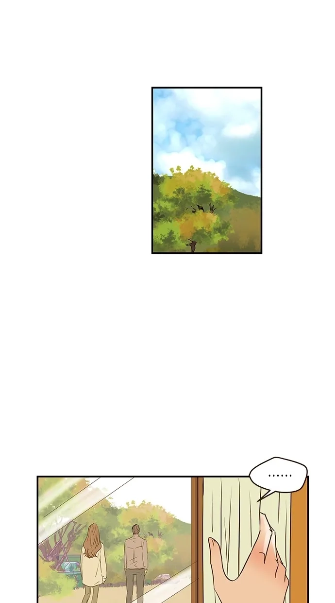 《甜蜜婚礼》第97话 第18页