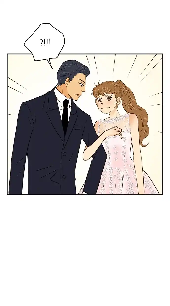 《甜蜜婚礼》第98话 第50页