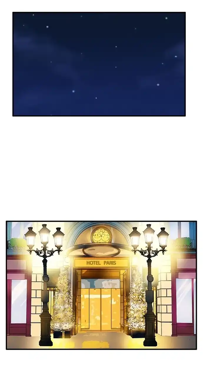 《甜蜜婚礼》第98话 第70页