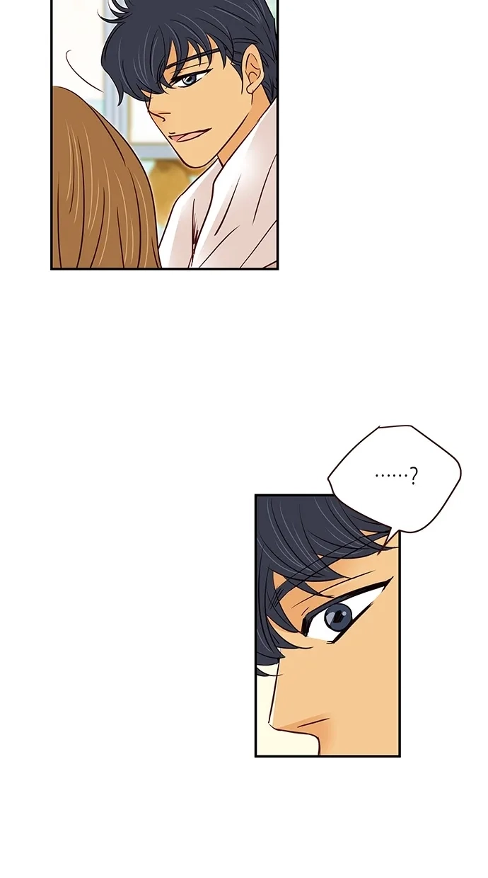 《甜蜜婚礼》第98话 第30页