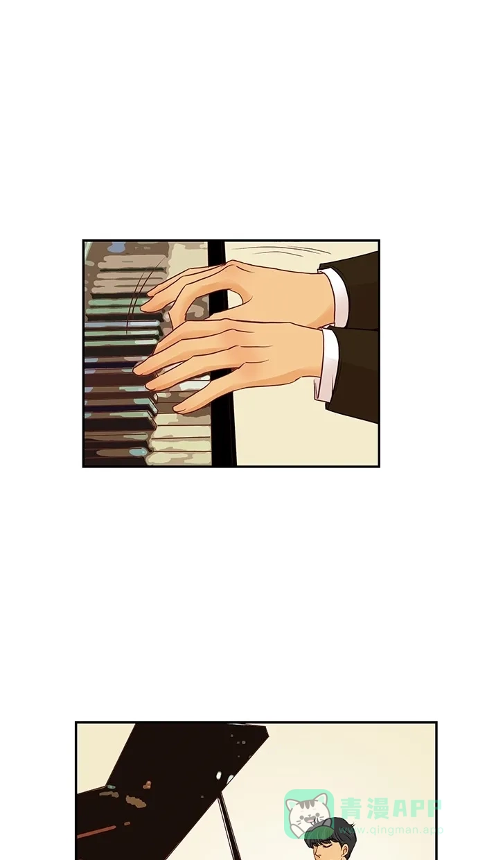 《甜蜜婚礼》第98话 第56页