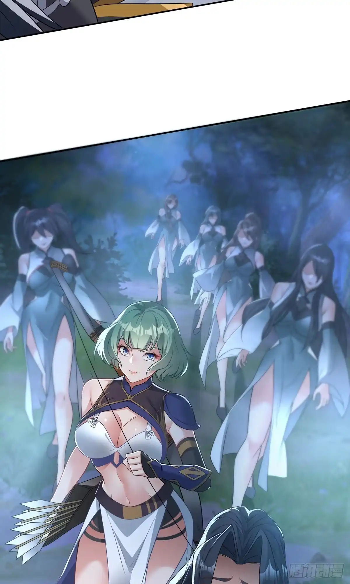 天命神途 第8话 神魂，太昊青龙！ 第32页