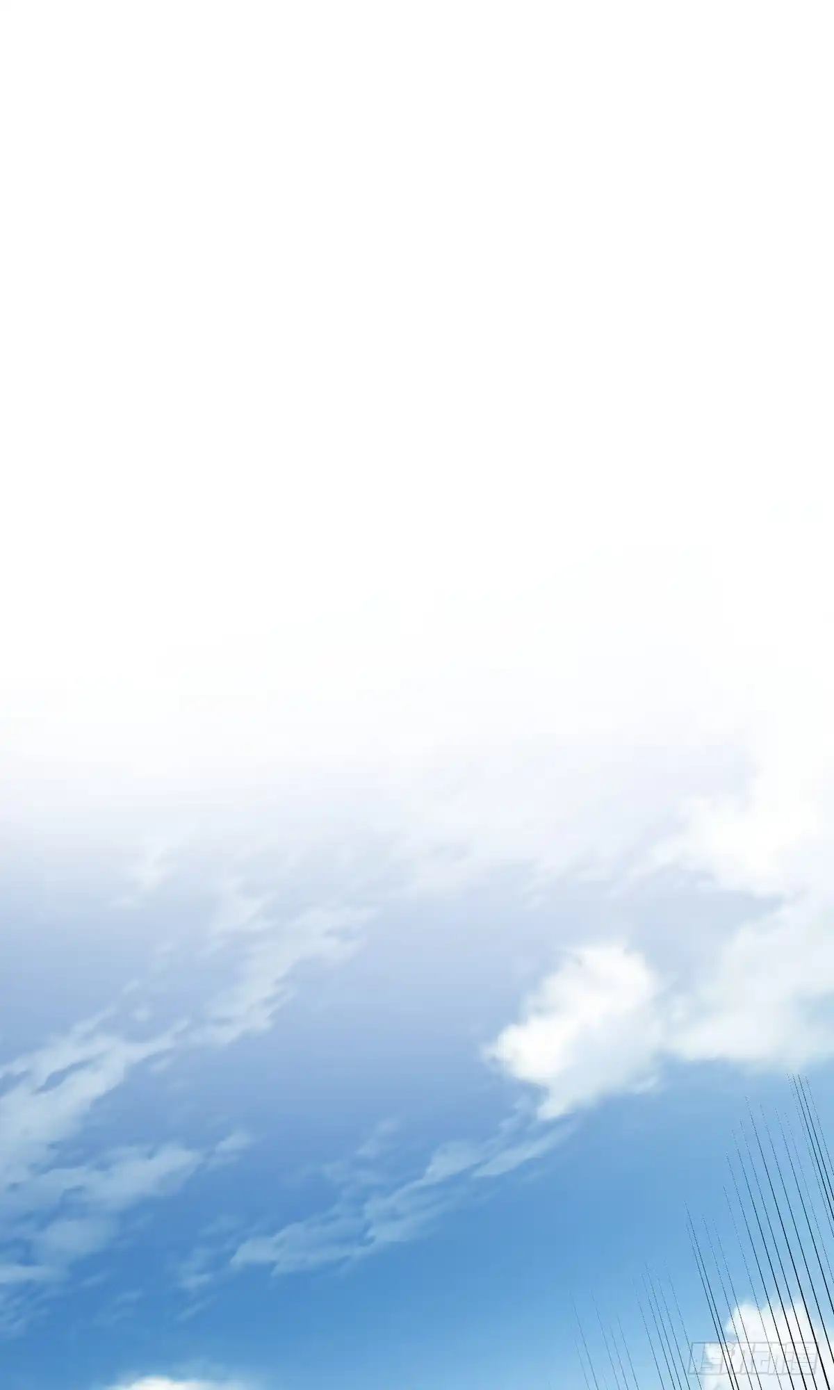 天命神途 第11话 庄牧歌 第3页
