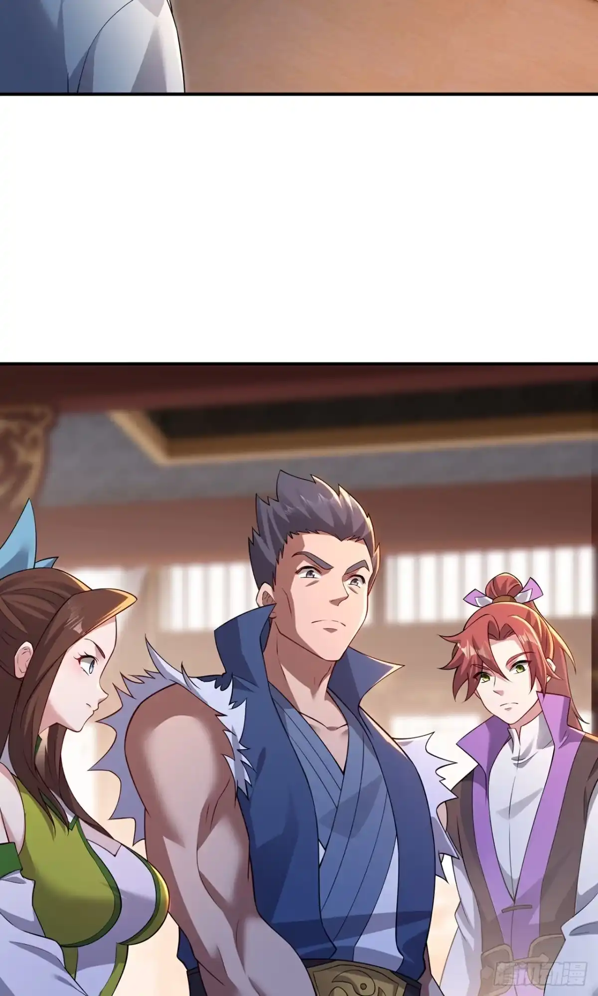 天命神途 第18话 弑神枪 第22页