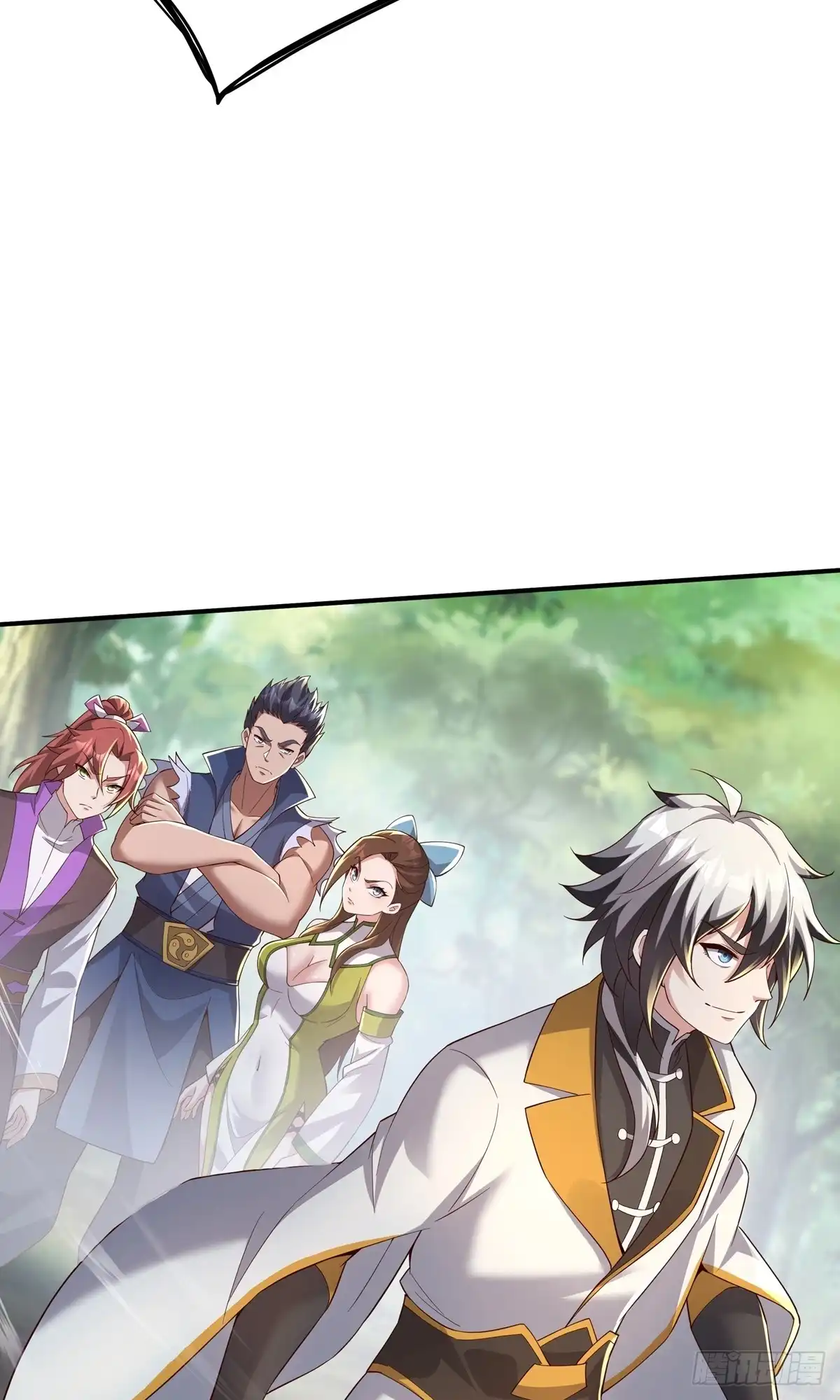 天命神途 第19话 客卿 鲁火火 第47页