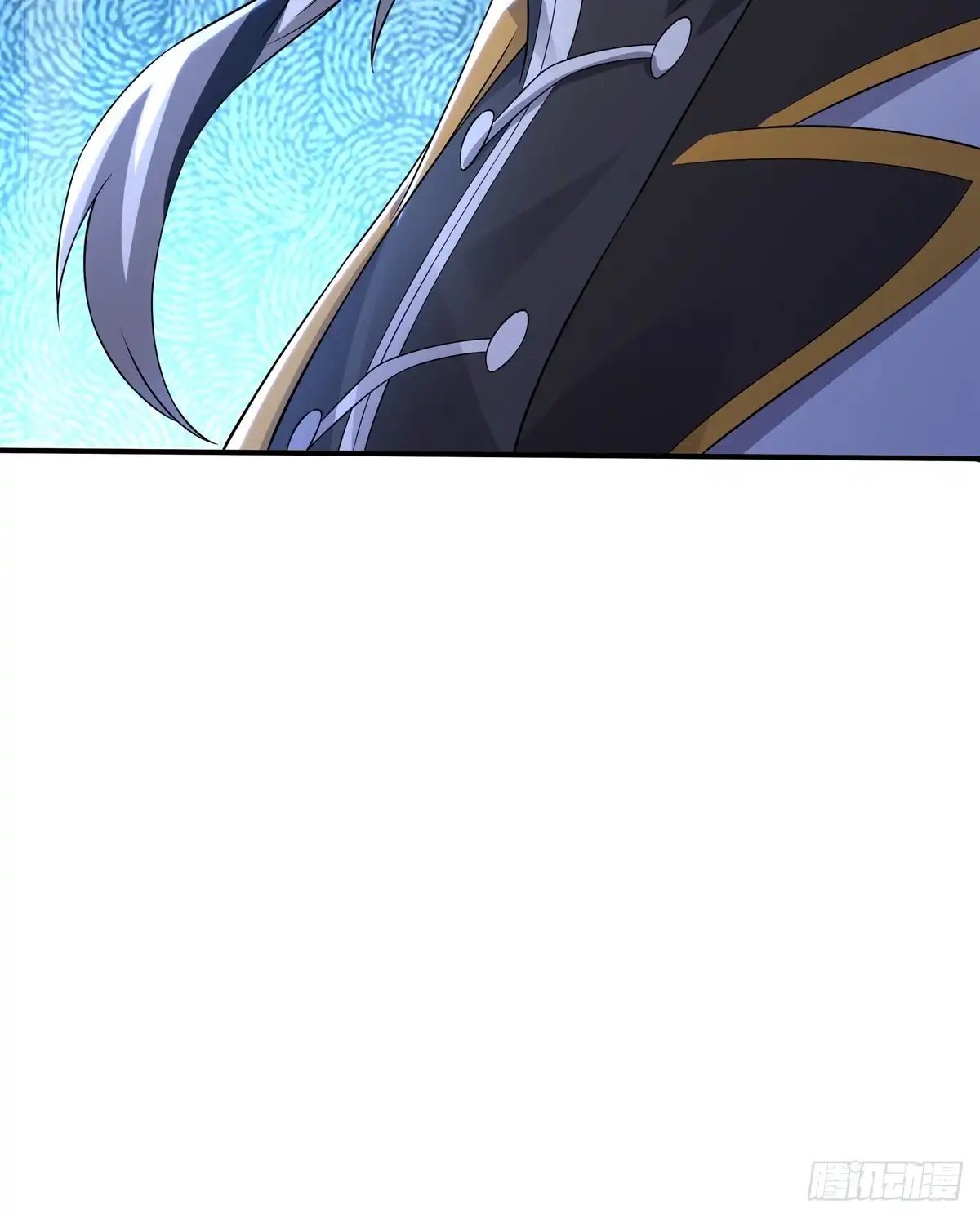 天命神途 第21话 生死擂 第55页