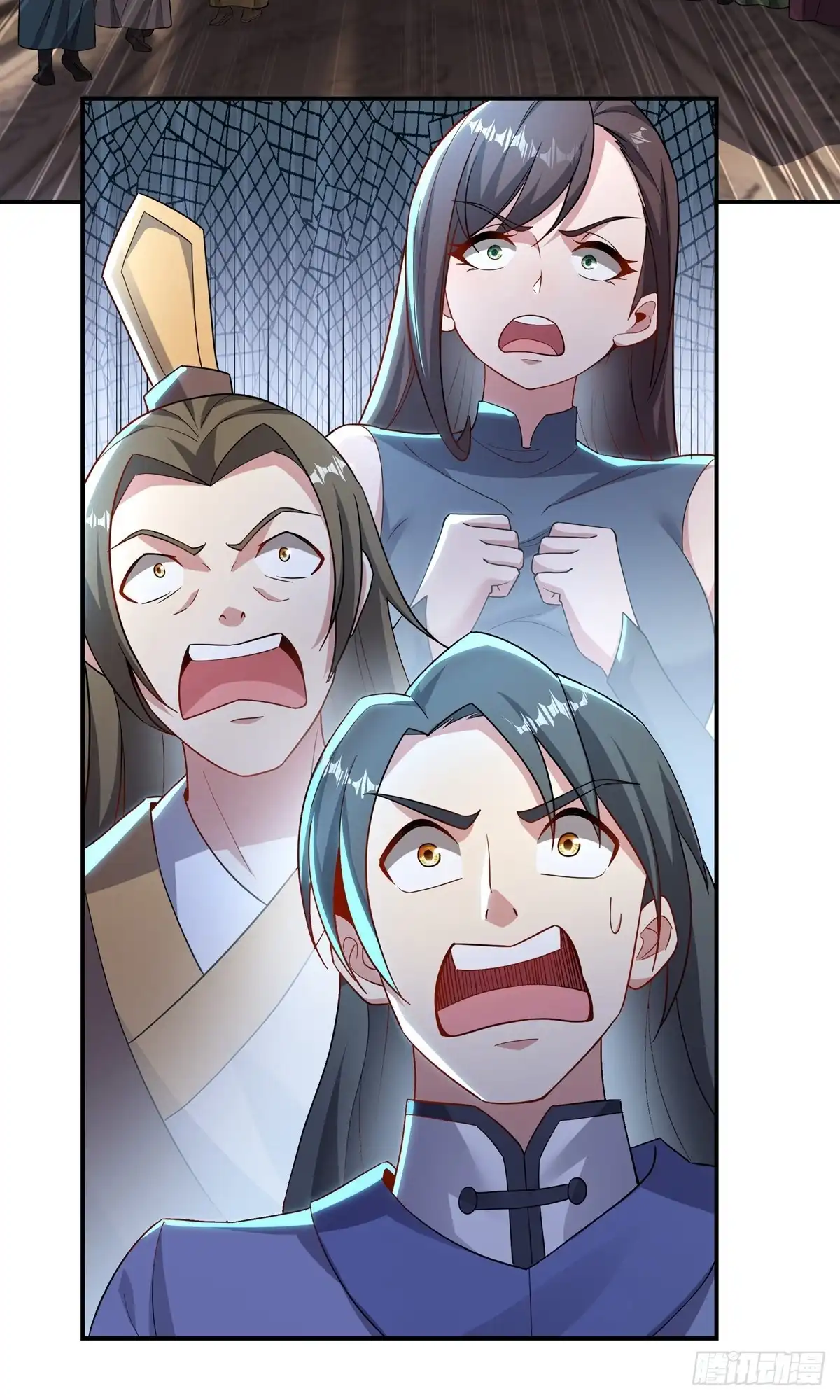 天命神途 第22话 就这？ 第53页