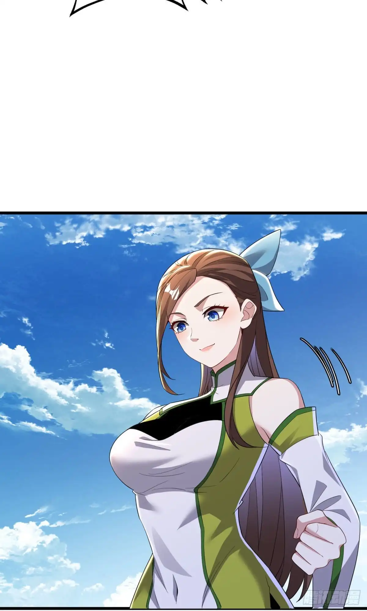天命神途 第23话 宗门考核 开始 第54页