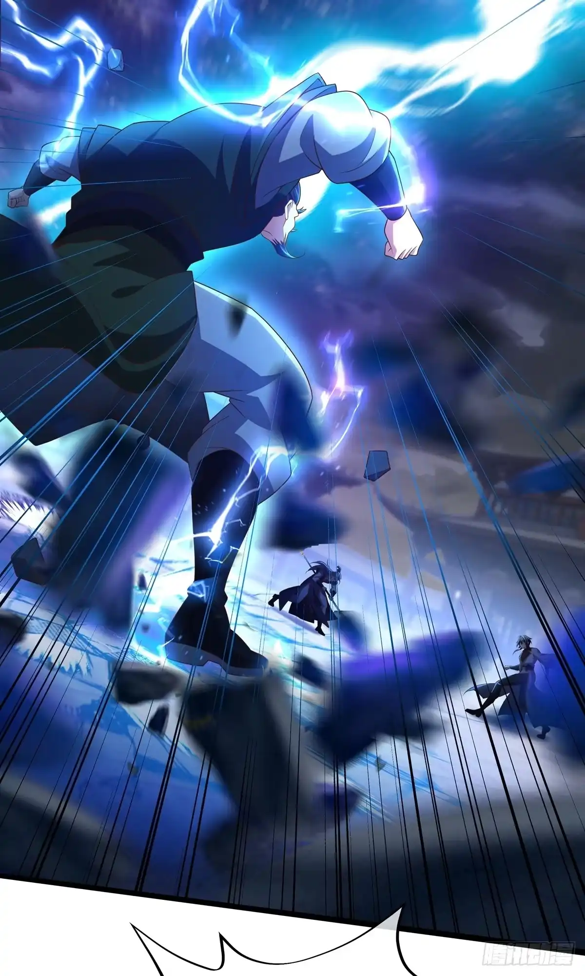 天命神途 第31话 大战陈铁虹 第12页