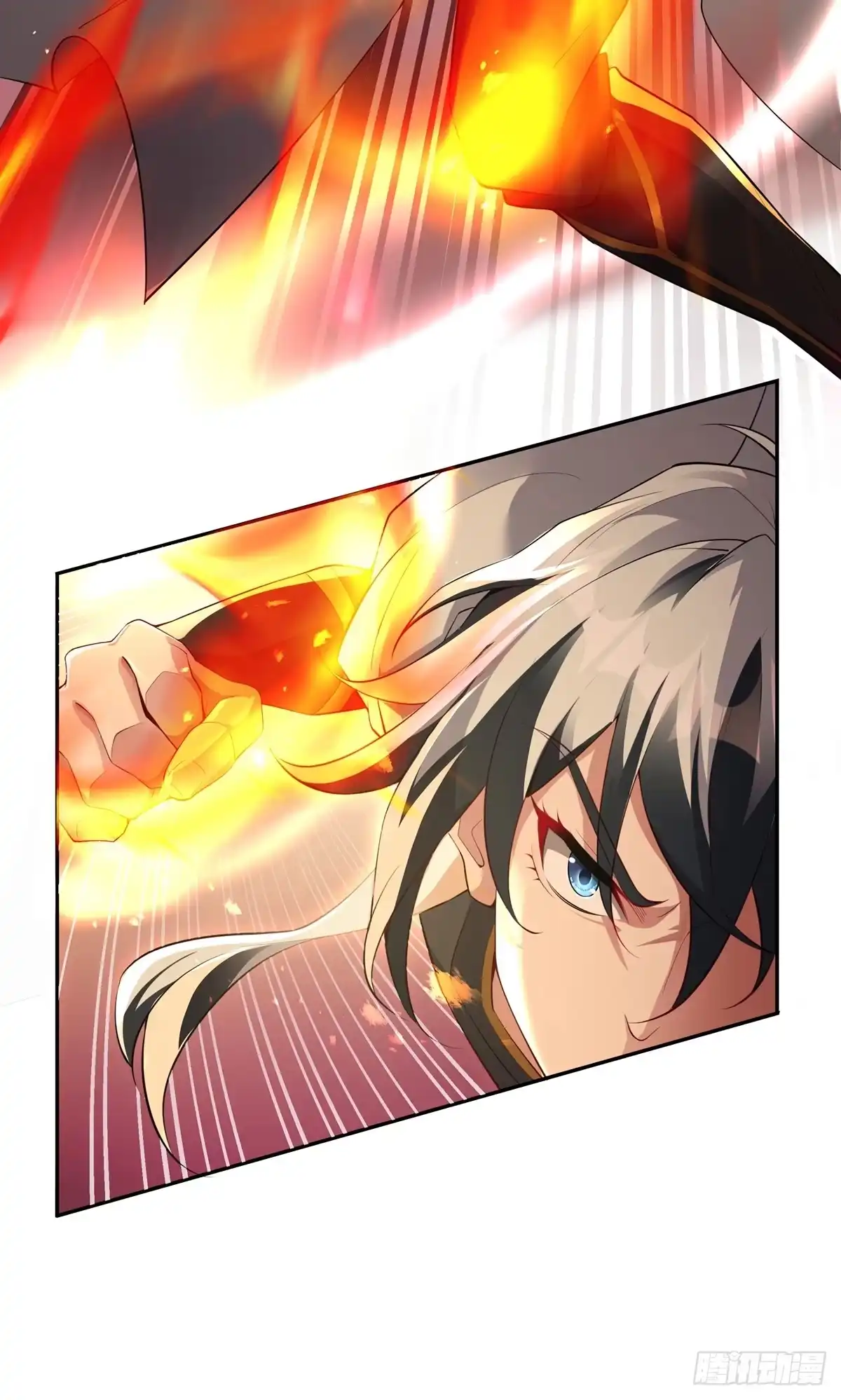 天命神途 第2话 血债！要血偿！ 第23页