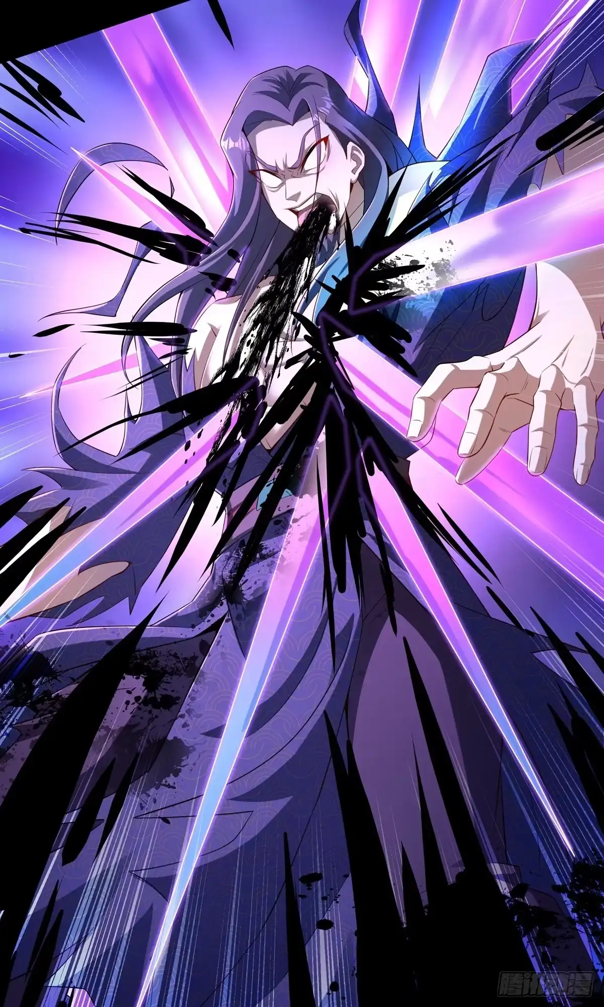 天命神途 第3话 死亡之瞳！ 第38页