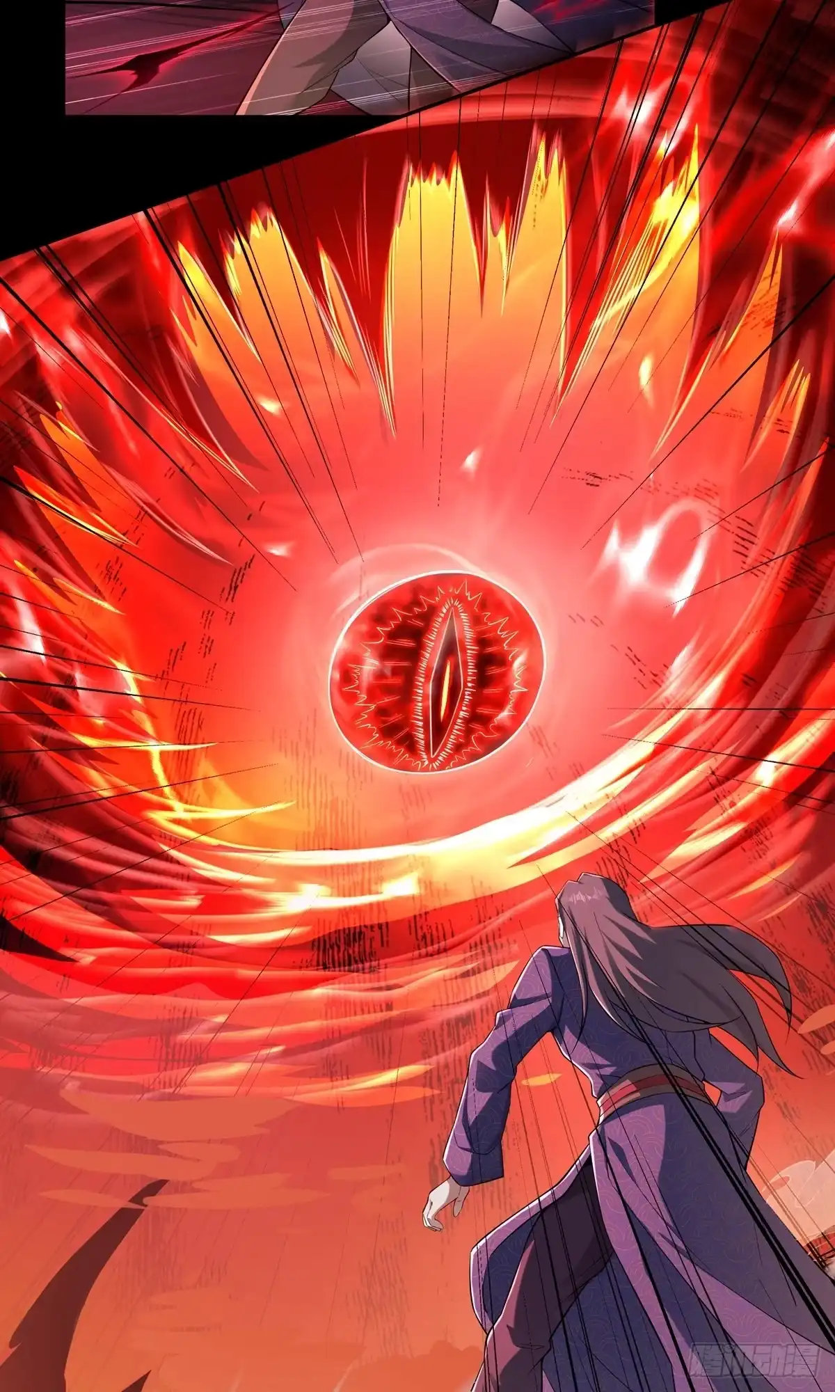 天命神途 第3话 死亡之瞳！ 第28页