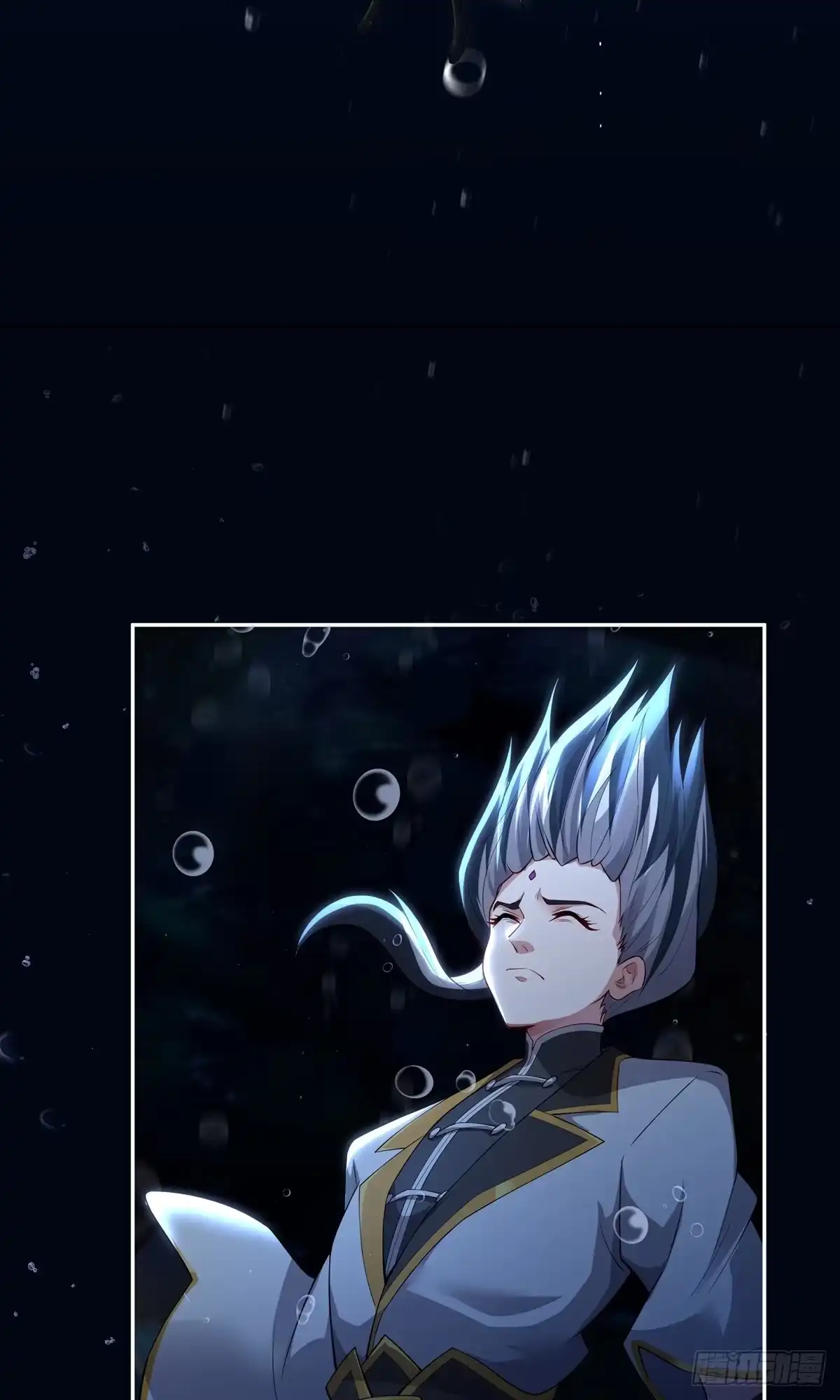 天命神途 第7话 神魂，太昊青龙！ 第31页