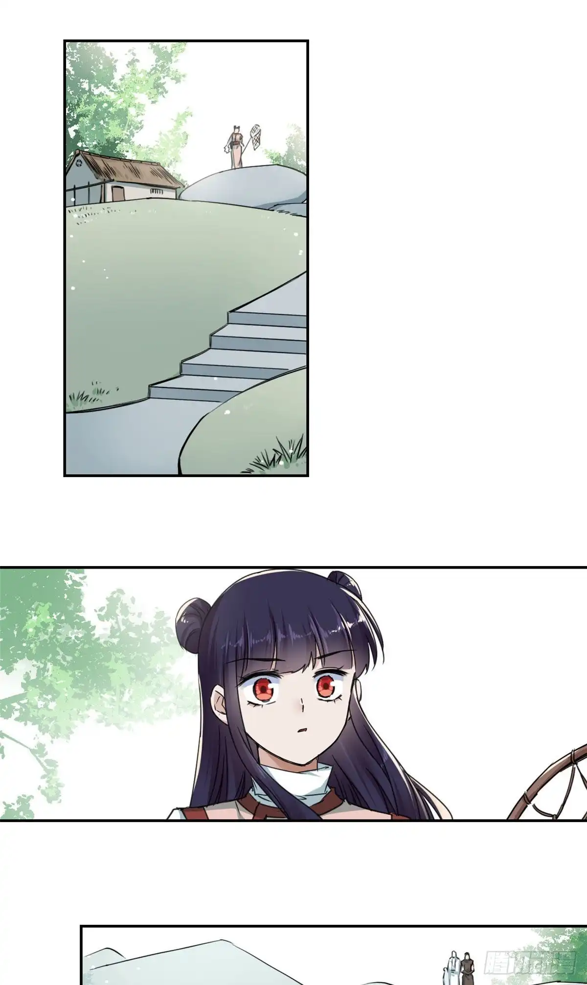《天命为凰》14 更换师父？ 第17页