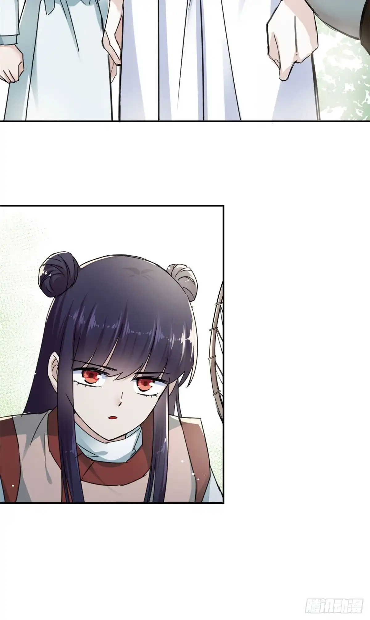 《天命为凰》14 更换师父？ 第20页